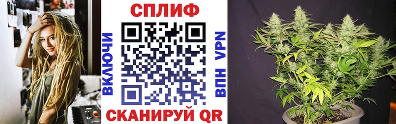 Купить наркотики сайты Кореновск Амфетамин Псилоцибиновые грибы Alpha-PVP Мефедрон Cocaine ГАШ Конопля