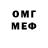 Amphetamine 98% Danylo Polovsky