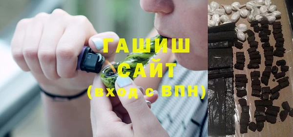 дживик Алексеевка