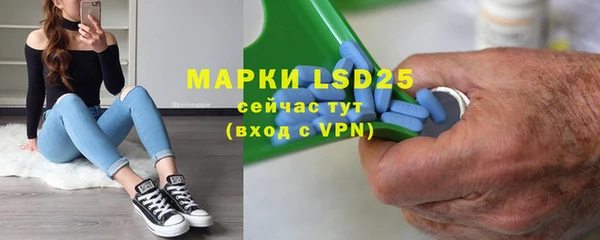 прущие крисы Алексин