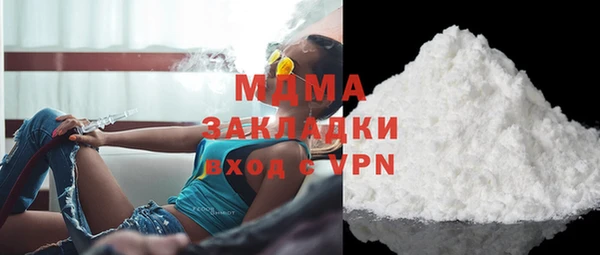 дживик Алексеевка