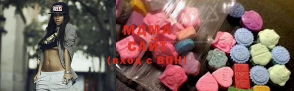 прущие крисы Алексин