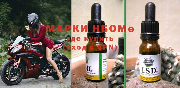 прущие крисы Алексин