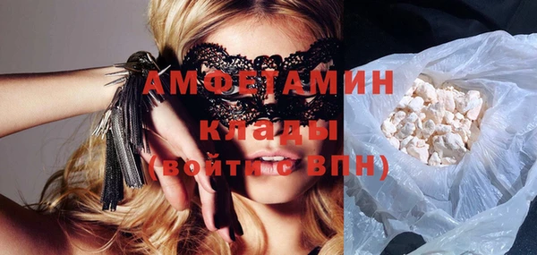 прущие крисы Алексин