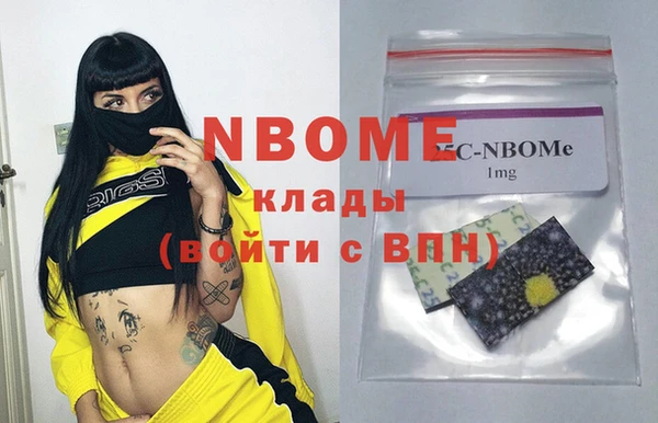 дживик Алексеевка