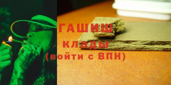дживик Алексеевка