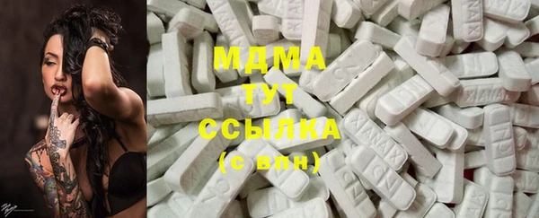 прущие крисы Алексин