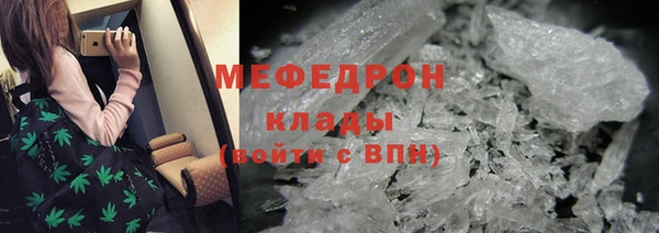 дживик Алексеевка