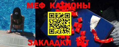 кокаин VHQ Гулькевичи