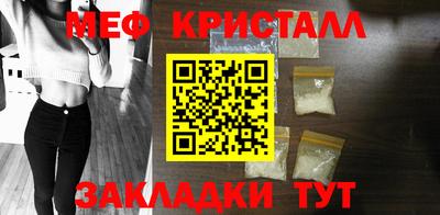 кокаин VHQ Гулькевичи