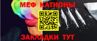 кокаин VHQ Гулькевичи