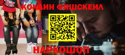 кристаллы Гудермес
