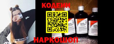 jwh Гуково