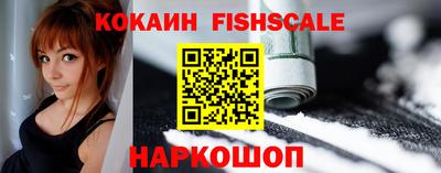 наркотики Дмитров