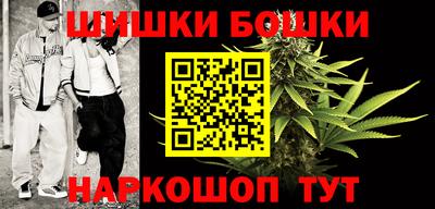 jwh Гуково