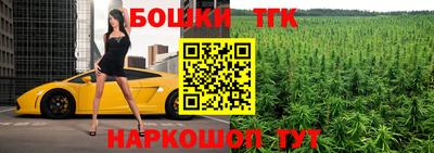 кокаин VHQ Гулькевичи
