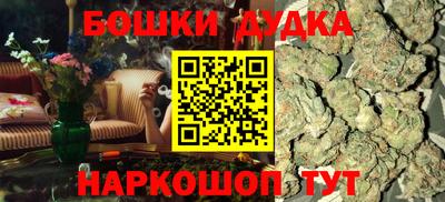 MDMA Добрянка