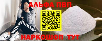 jwh Гуково