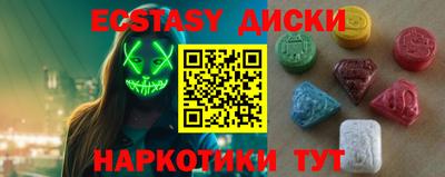 jwh Гуково