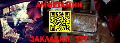 кокаин VHQ Гулькевичи