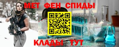 кокаин VHQ Гулькевичи