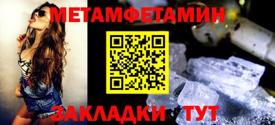 MDMA Добрянка