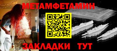 jwh Гуково