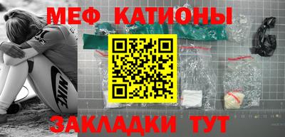 MDMA Добрянка