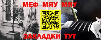 кокаин VHQ Гулькевичи