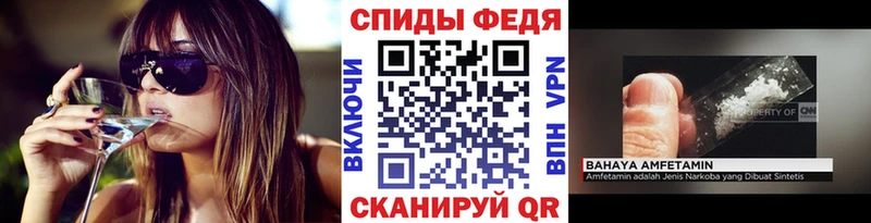 цены   Кореновск  OMG вход  Первитин витя 