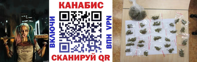 Каннабис ГИДРОПОН Кореновск